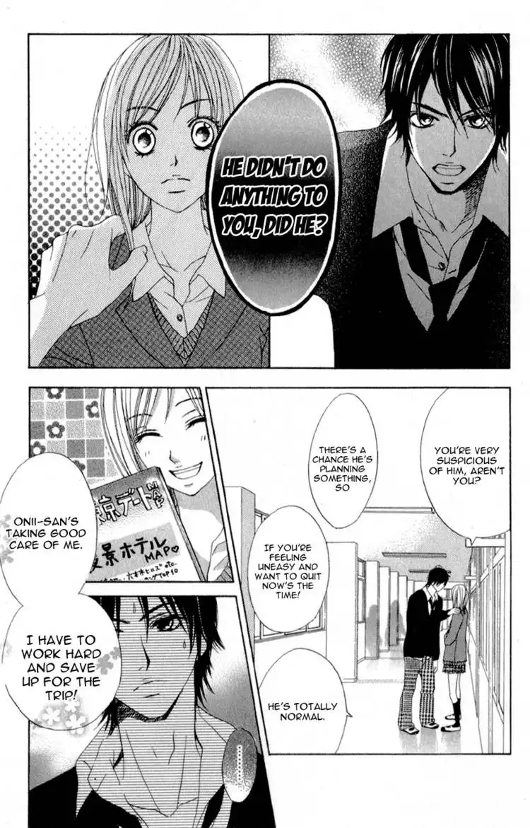 Kimi ga Suki Plus Chapter 1 20